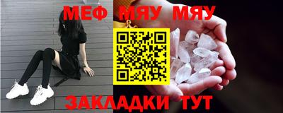 крисы Моздок