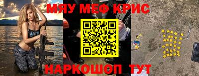 бутират Можга