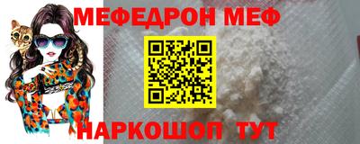 хмурый Можайск
