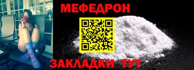 хмурый Можайск