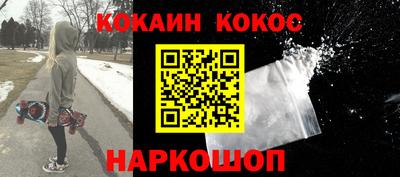 хмурый Можайск