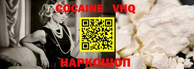 хмурый Можайск