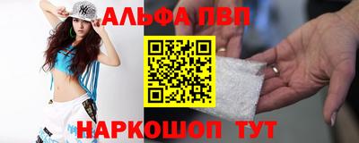 хмурый Можайск