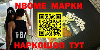 хмурый Можайск
