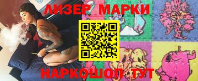 крисы Моздок