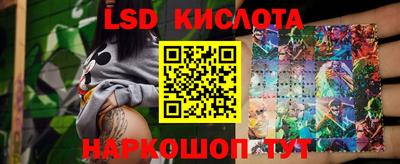 хмурый Можайск