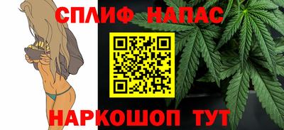 хмурый Можайск