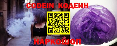 крисы Моздок