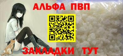 хмурый Можайск