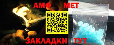 хмурый Можайск
