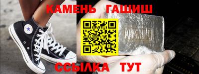 прущая мука Нальчик