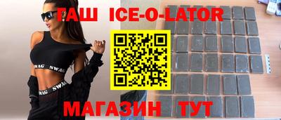 мдма Наро-Фоминск