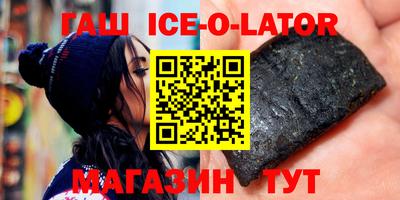 крисы Моздок