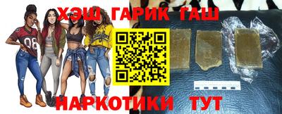 прущая мука Нальчик