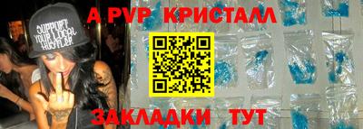 прущая мука Нальчик